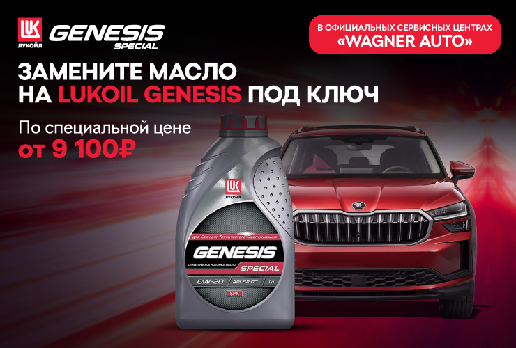 Photo 740x500px + 1082x500px + 640x500px + 370x250px (ie)